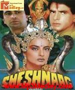 Sheshnag 1990
